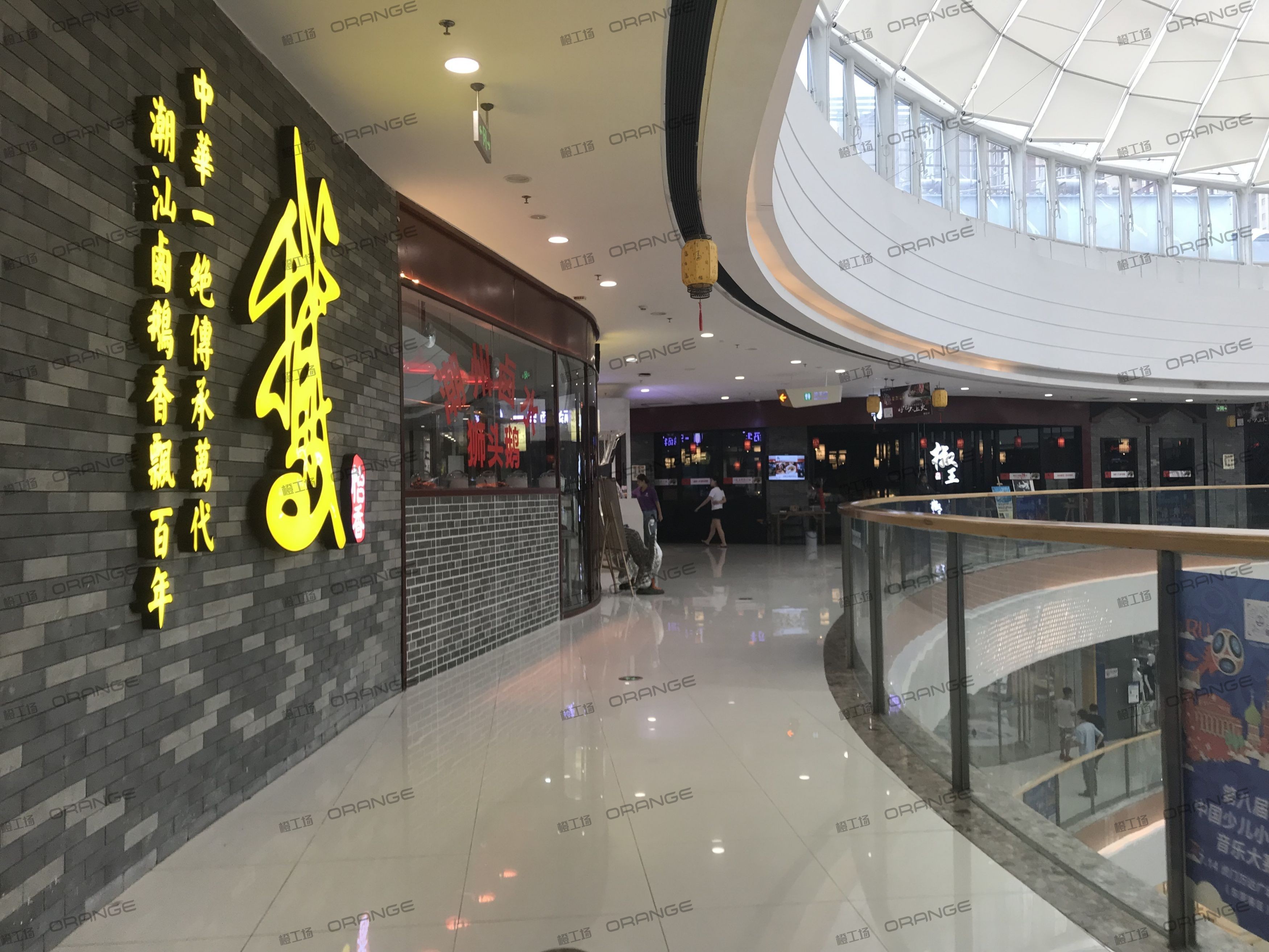 东莞万达广场(虎门店)-室内四层北环廊北A2