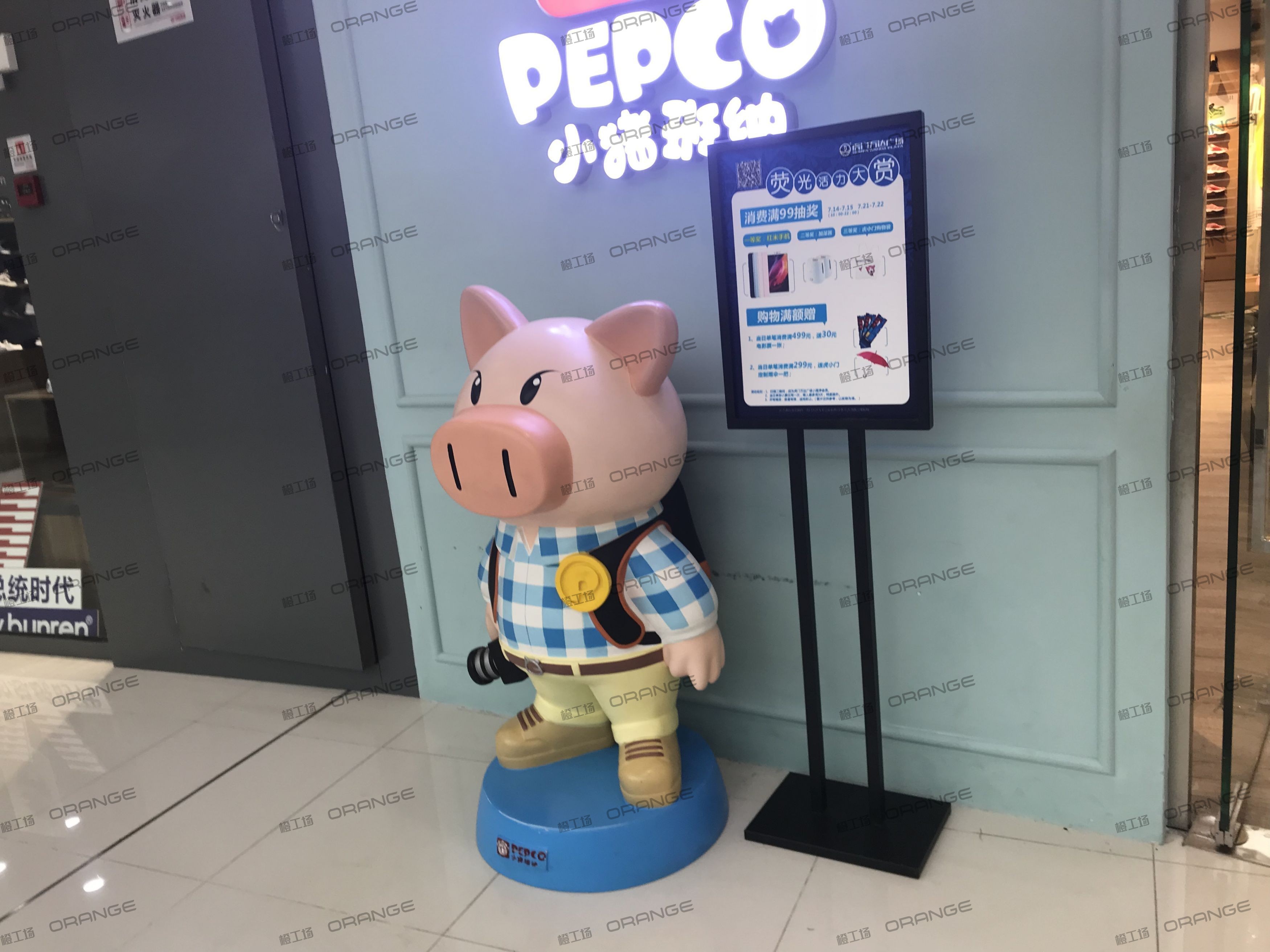 东莞万达广场(虎门店)-室内三层北环廊东1