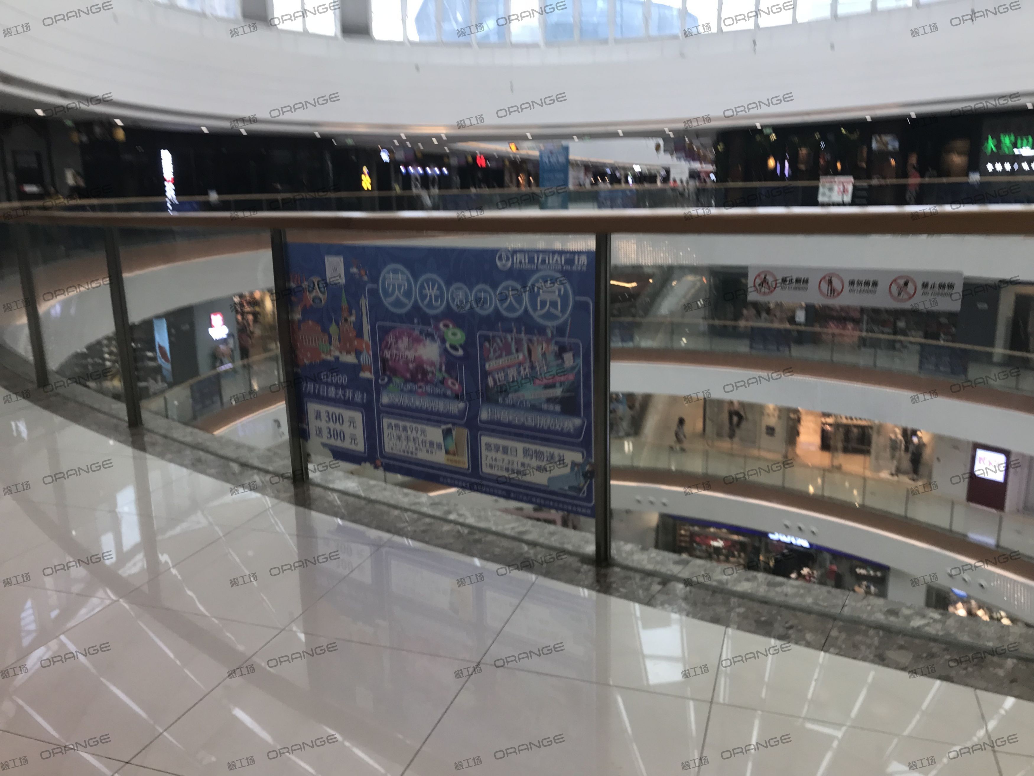 东莞万达广场(虎门店)-室内四层北环廊北A1
