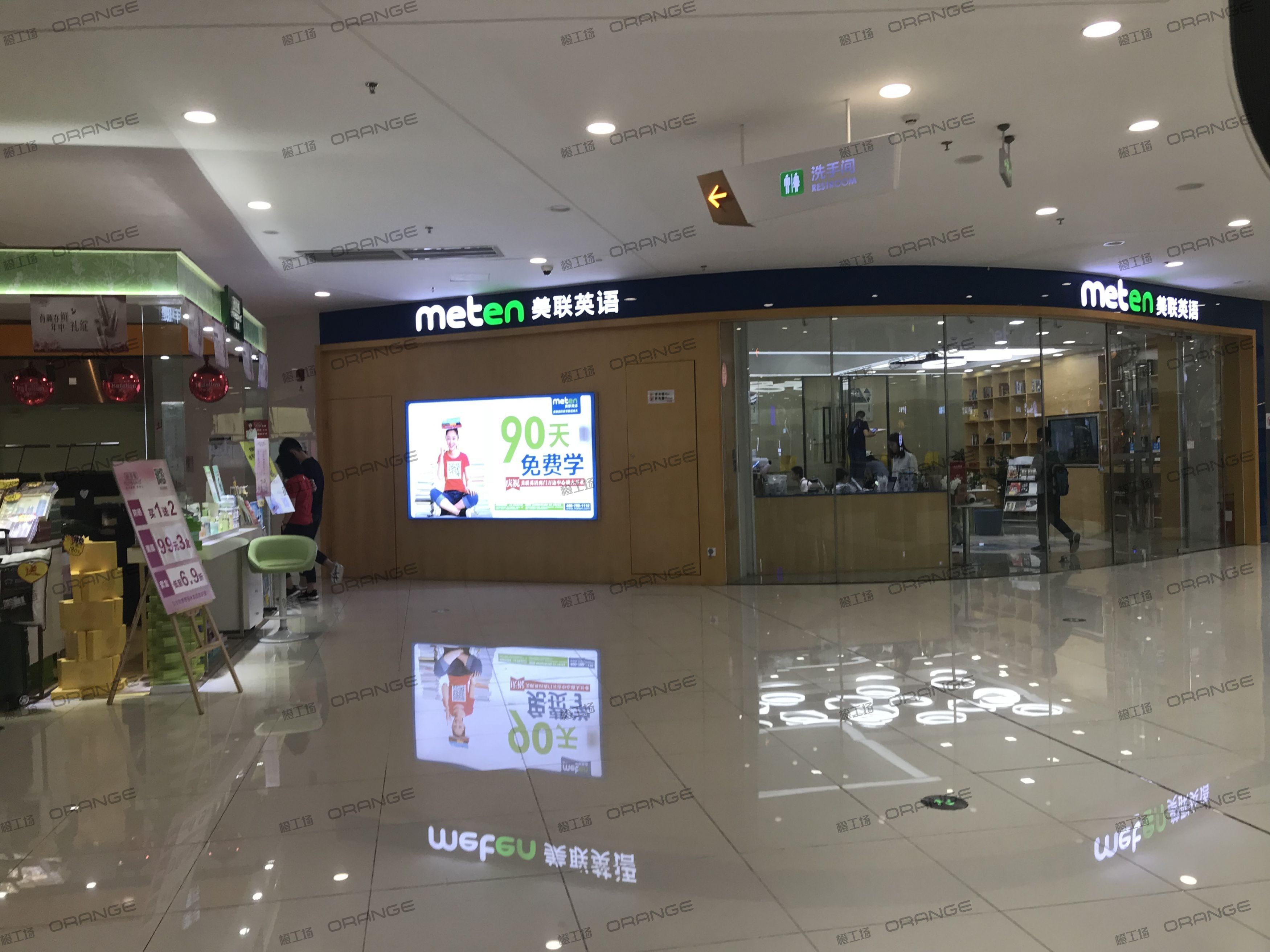 东莞万达广场(虎门店)-室内三层北环廊北B3