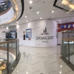 东莞万达广场(虎门店)-室内二层北环廊南35