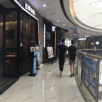 东莞万达广场(虎门店)-室内四层南环廊东9