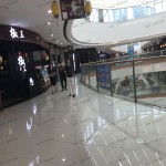 东莞万达广场(虎门店)-室内四层北环廊北B23