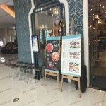 东莞万达广场(虎门店)-室内四层南环廊南A7
