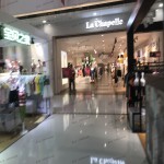 东莞万达广场(虎门店)-室内一层一号门中庭北A40