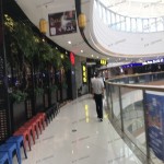 东莞万达广场(虎门店)-室内四层北环廊西26