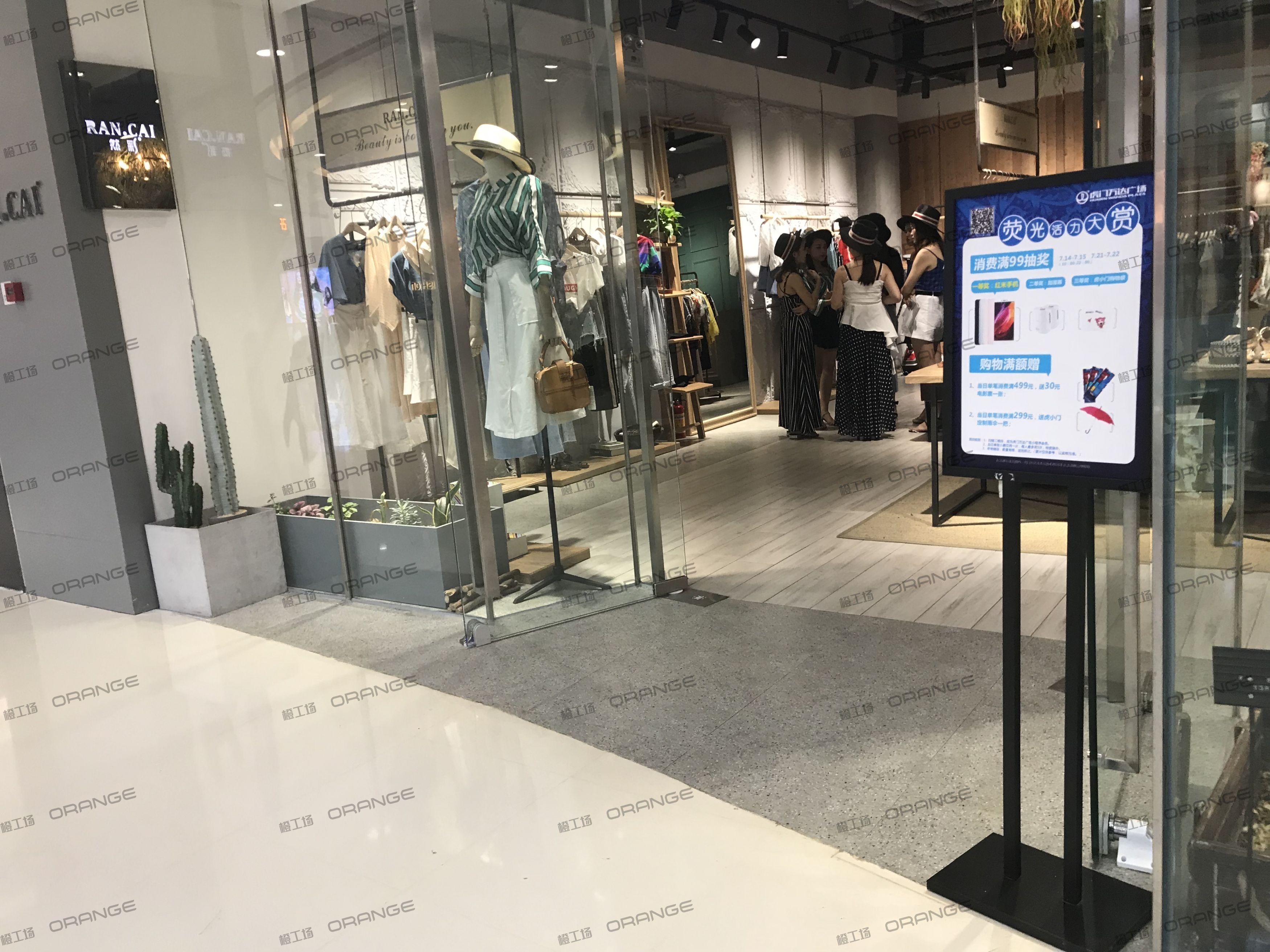 东莞万达广场(虎门店)-室内二层北环廊北A4