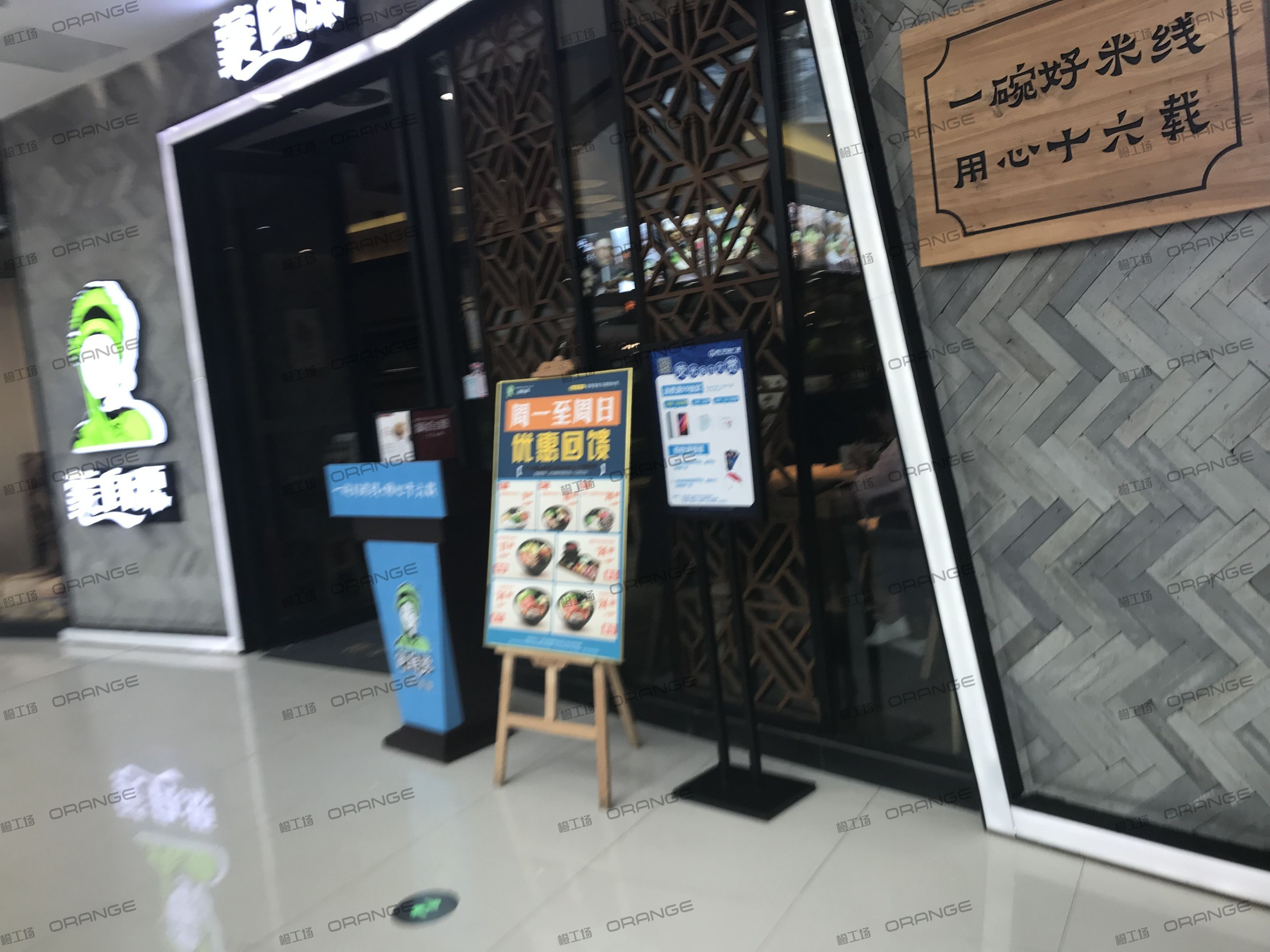 东莞万达广场(虎门店)-室内四层南环廊东2