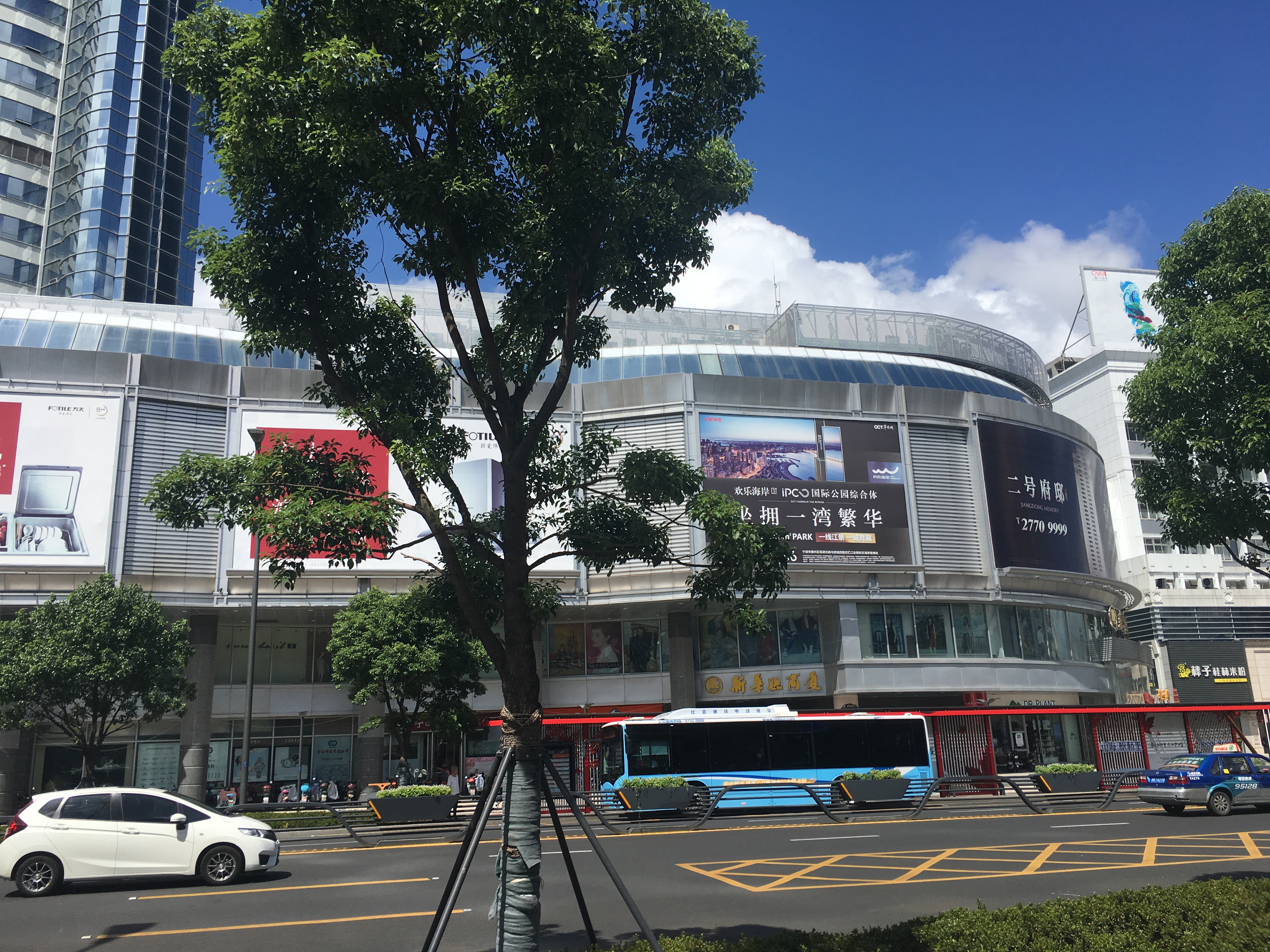 宁波新华联商厦(天一店)