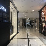 宁波天一国际购物中心-室内一层西二门内27