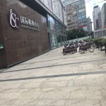 宁波天一国际购物中心-室外东北广场42