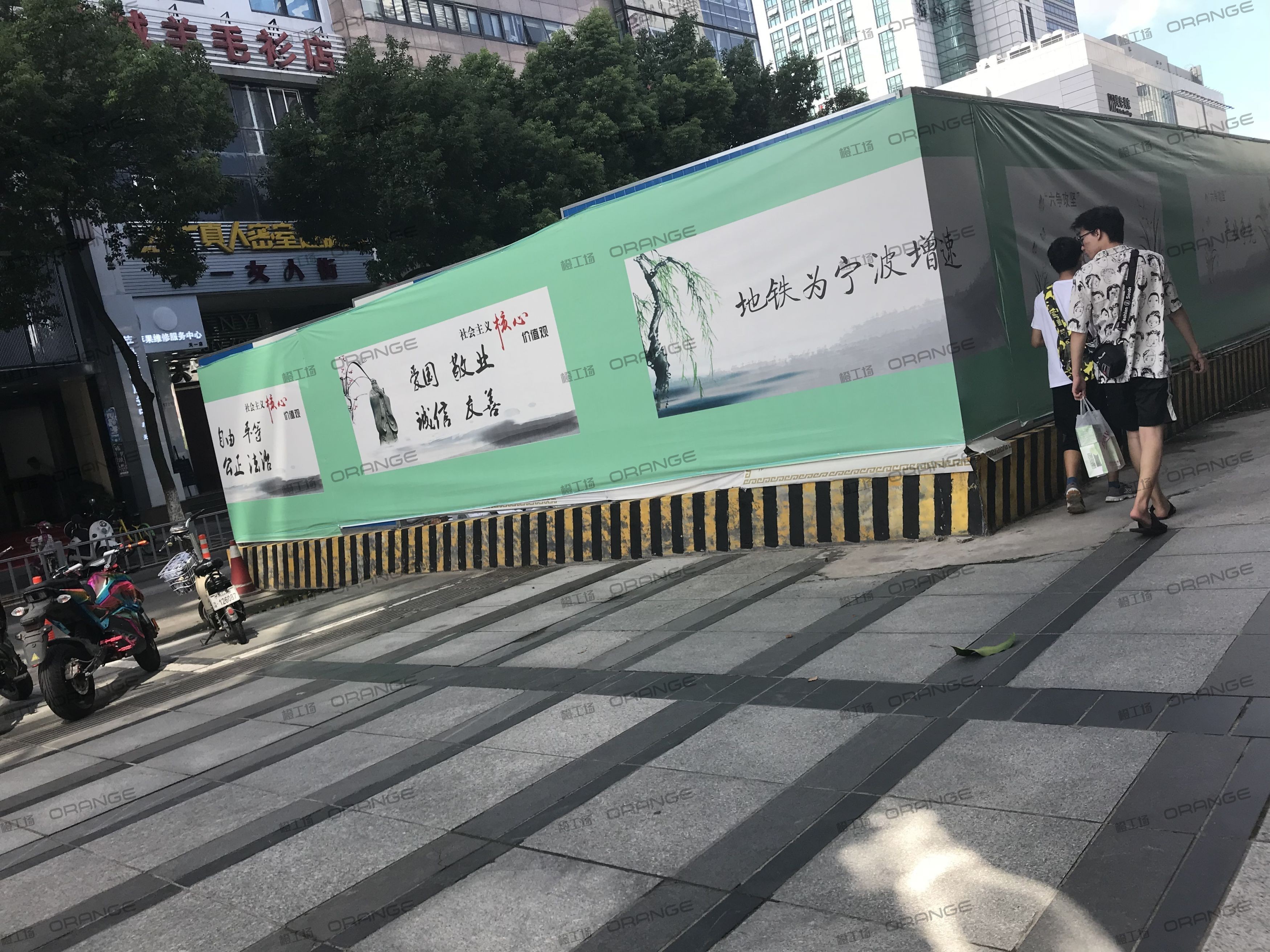 宁波天一国际购物中心-室外西二门外1