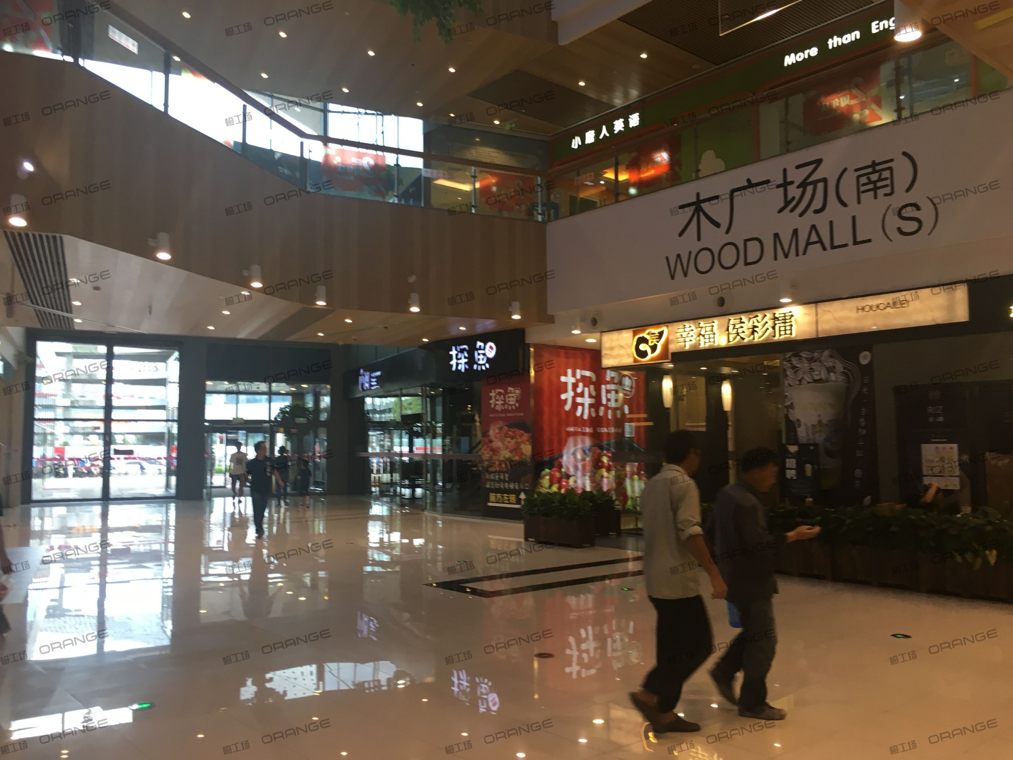 宁波高鑫广场-室内一层木广场南3