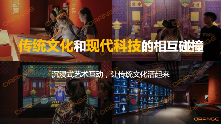 幻灯片7.jpeg