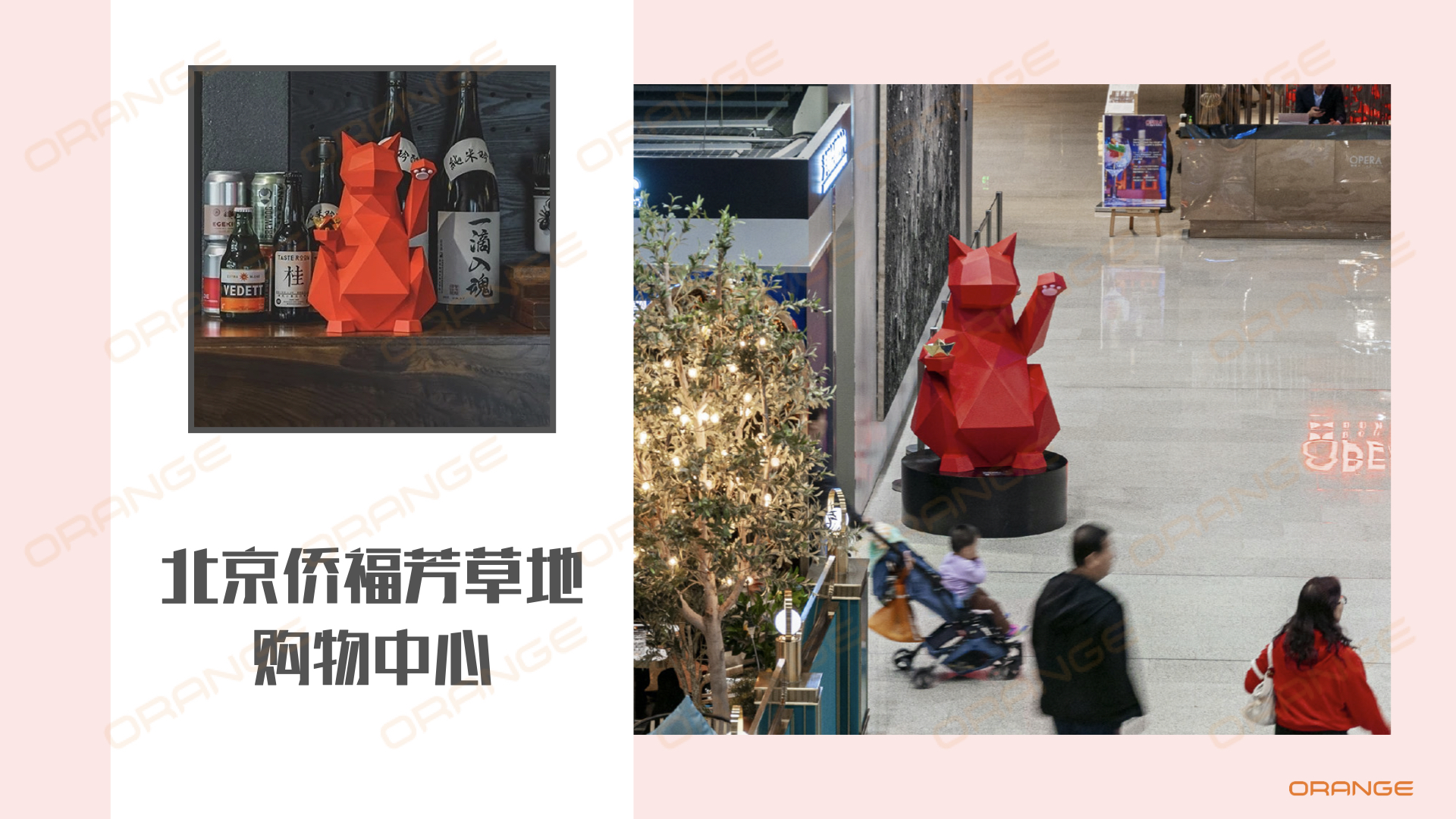 钻猫IP.003.jpeg
