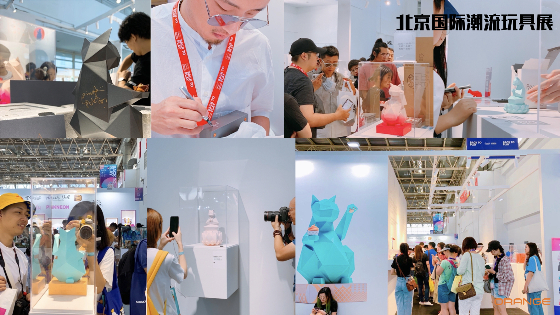 钻猫IP (1).jpg