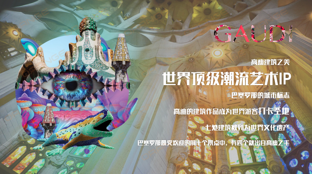 稿定设计-1.jpg