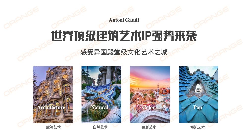 稿定设计-3.jpg