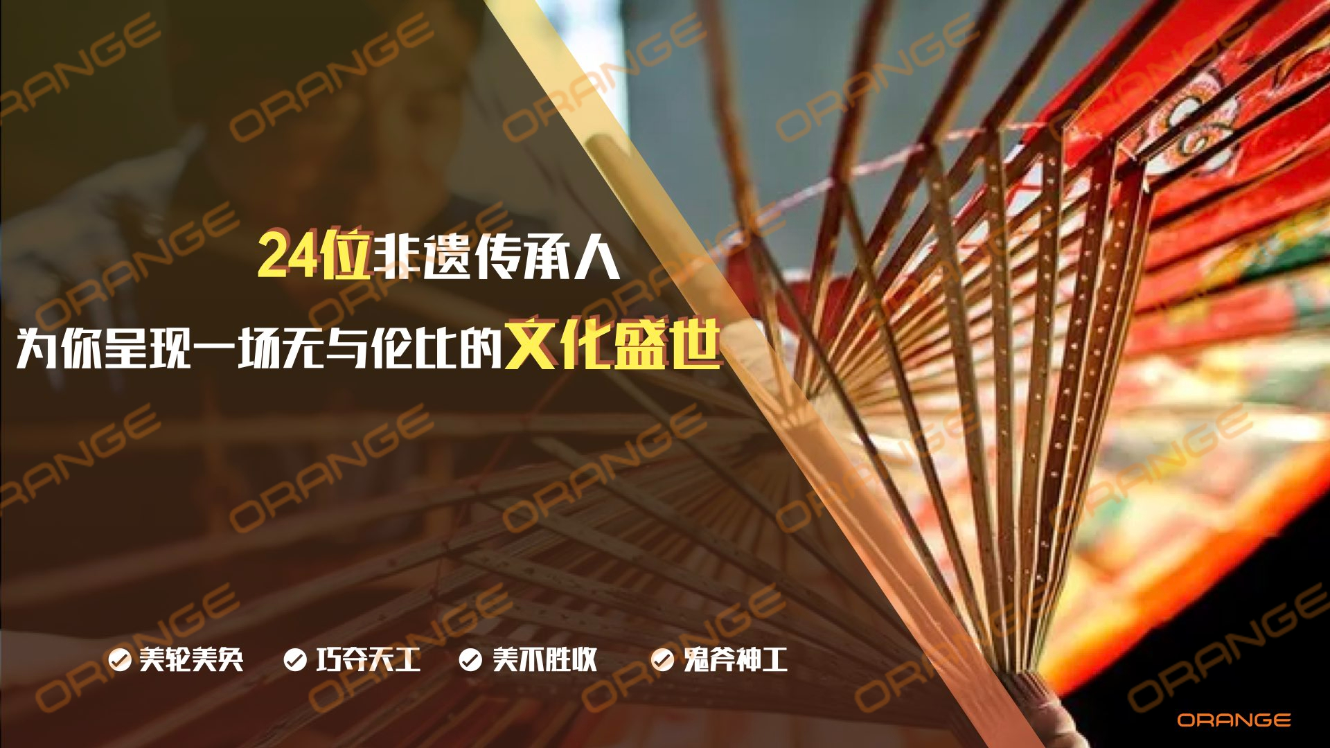 稿定设计-37.jpg