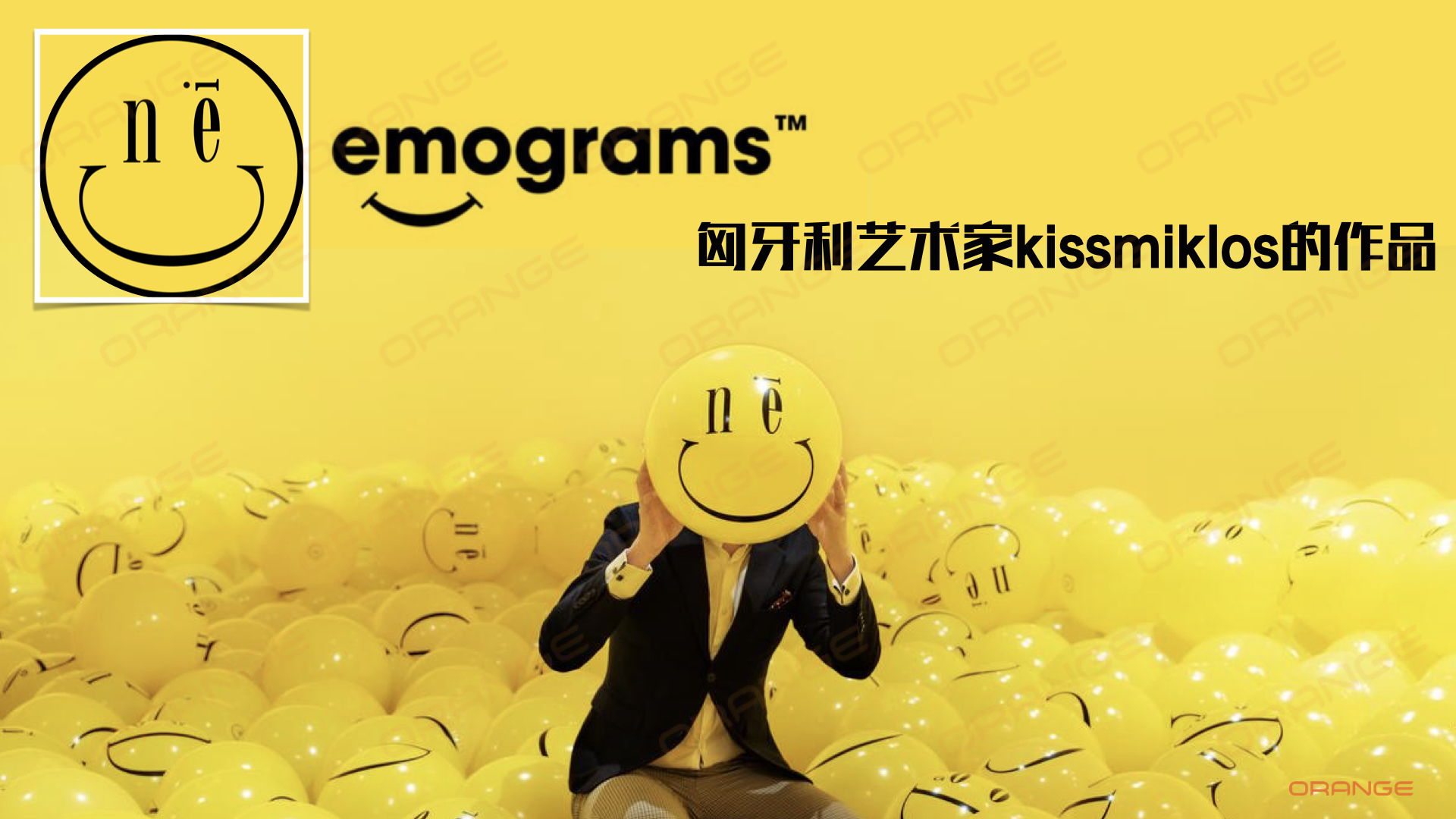 匈牙利笑脸.001.jpeg
