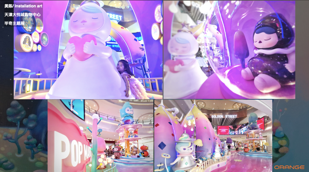 稿定设计-2.jpg