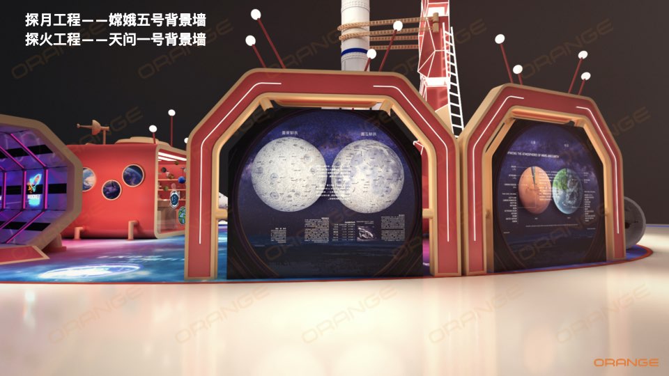 中国航天实物交互展（冷先生  13810162596／袁先生  15926339977）.028.jpeg