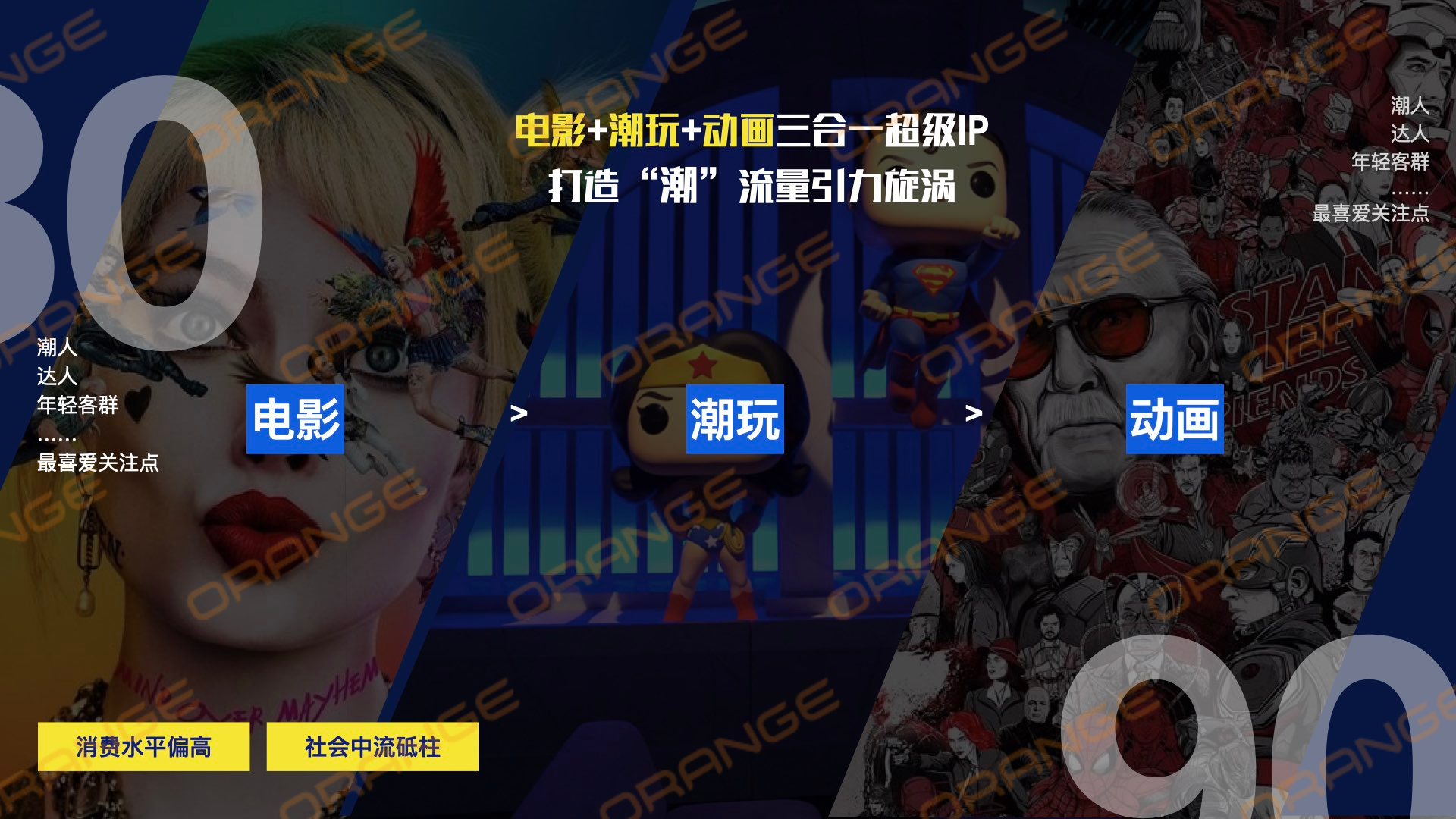 稿定设计-33.jpg