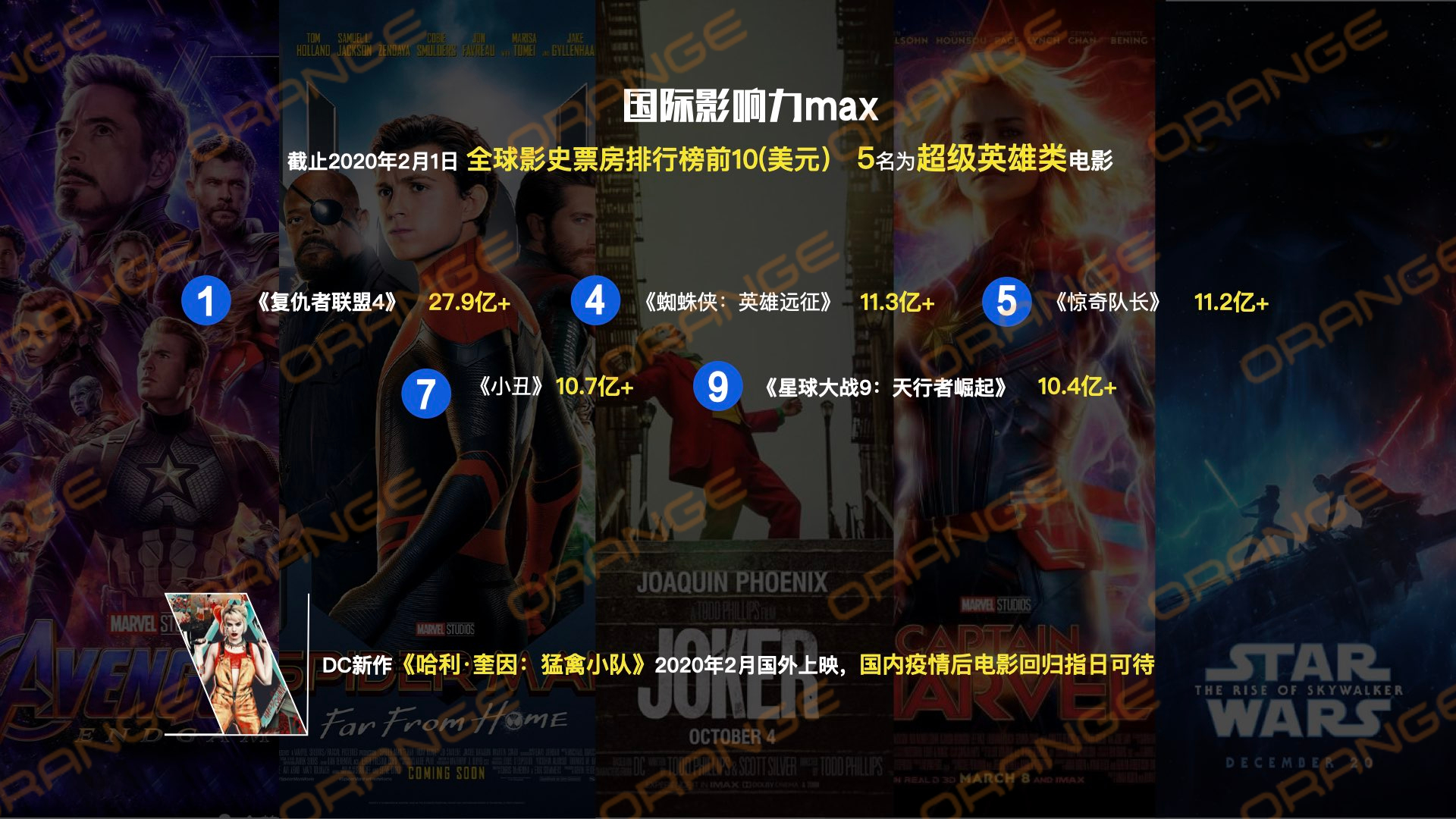 稿定设计-22.jpg