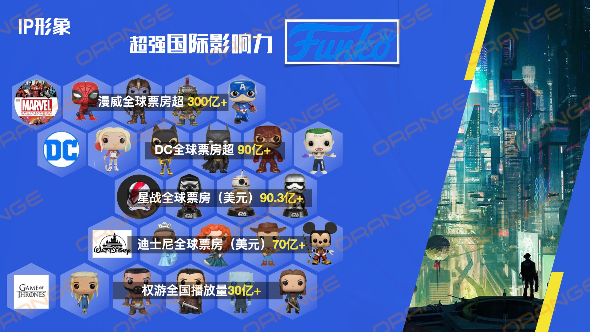 稿定设计-16.jpg