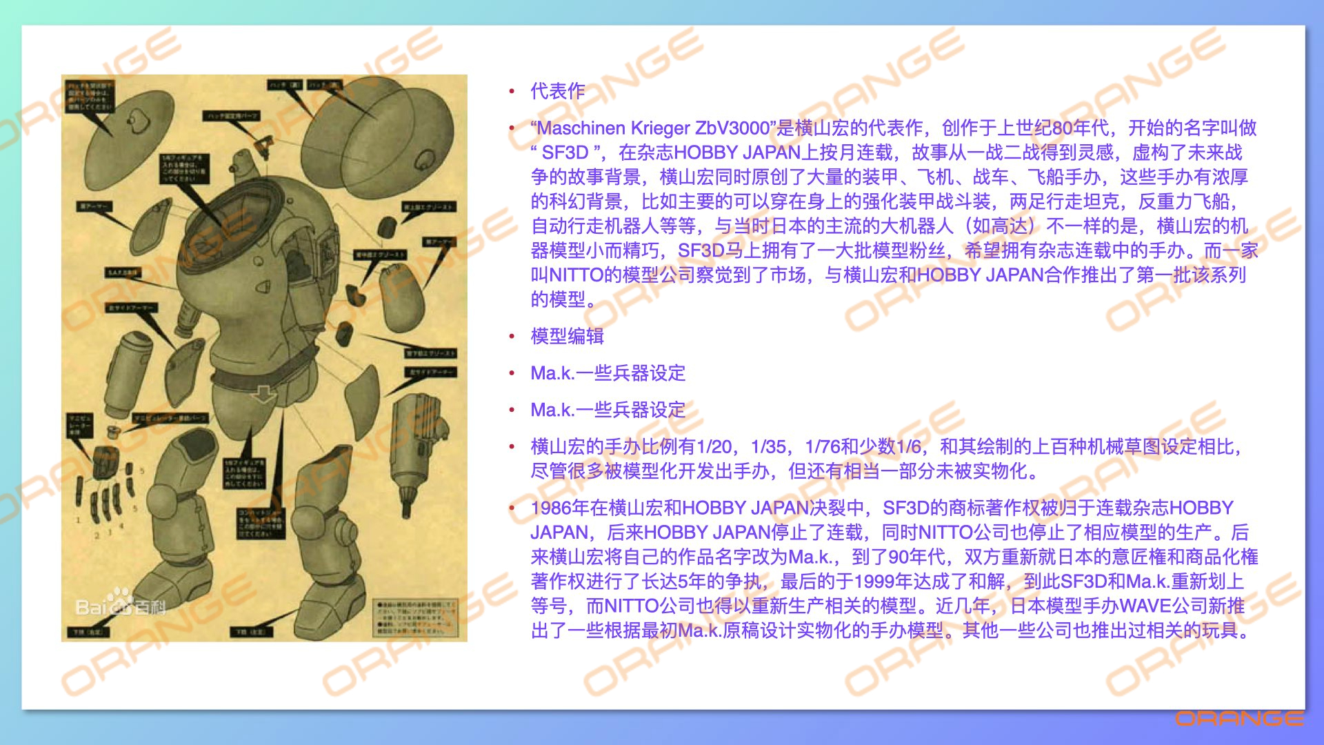 稿定设计-4.jpg