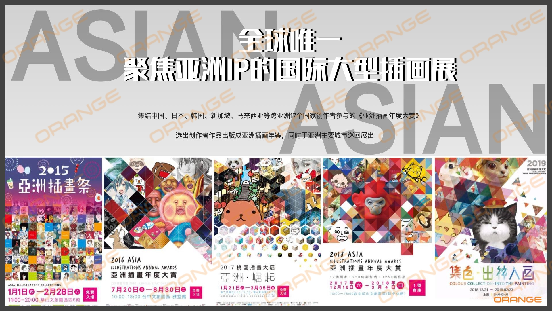 稿定设计-3.jpg