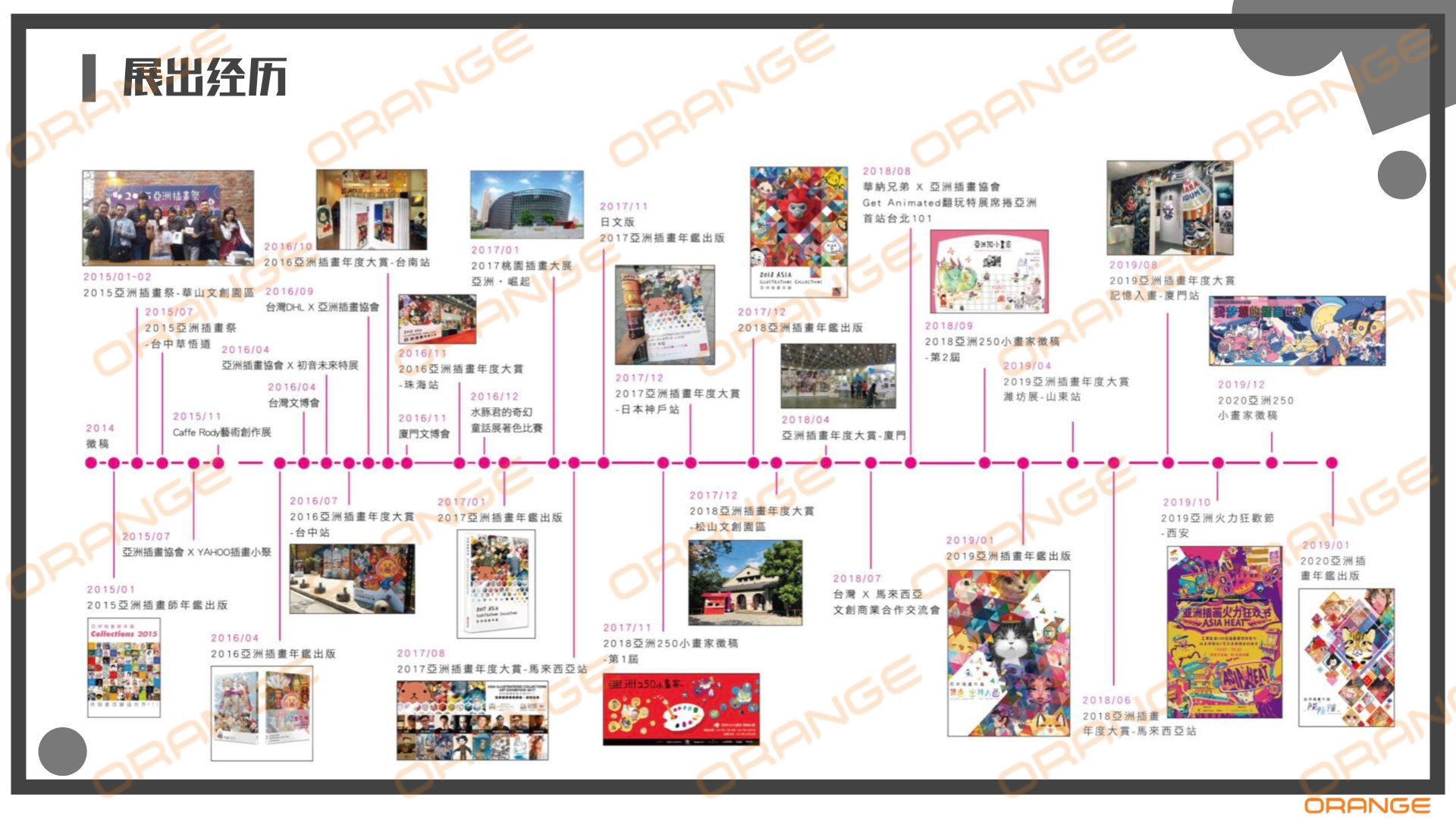 稿定设计-6.jpg