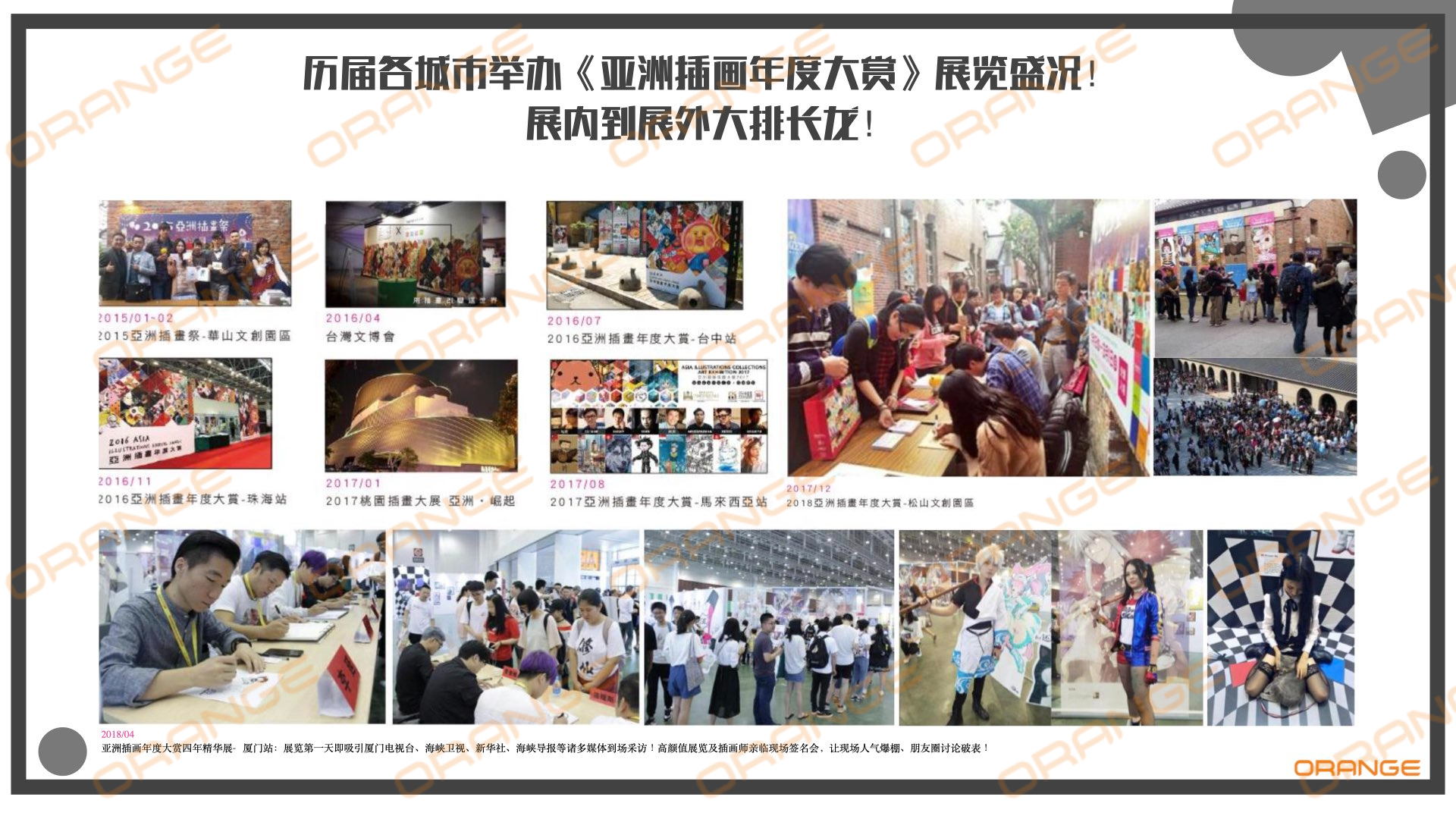 稿定设计-8.jpg