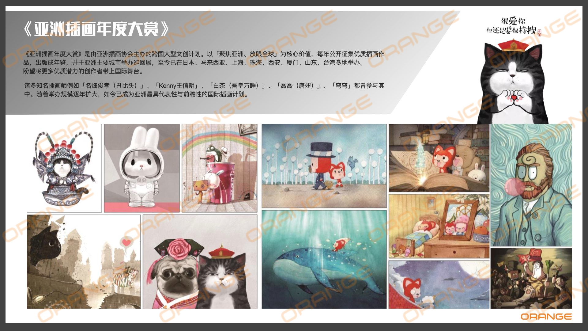 稿定设计-5.jpg