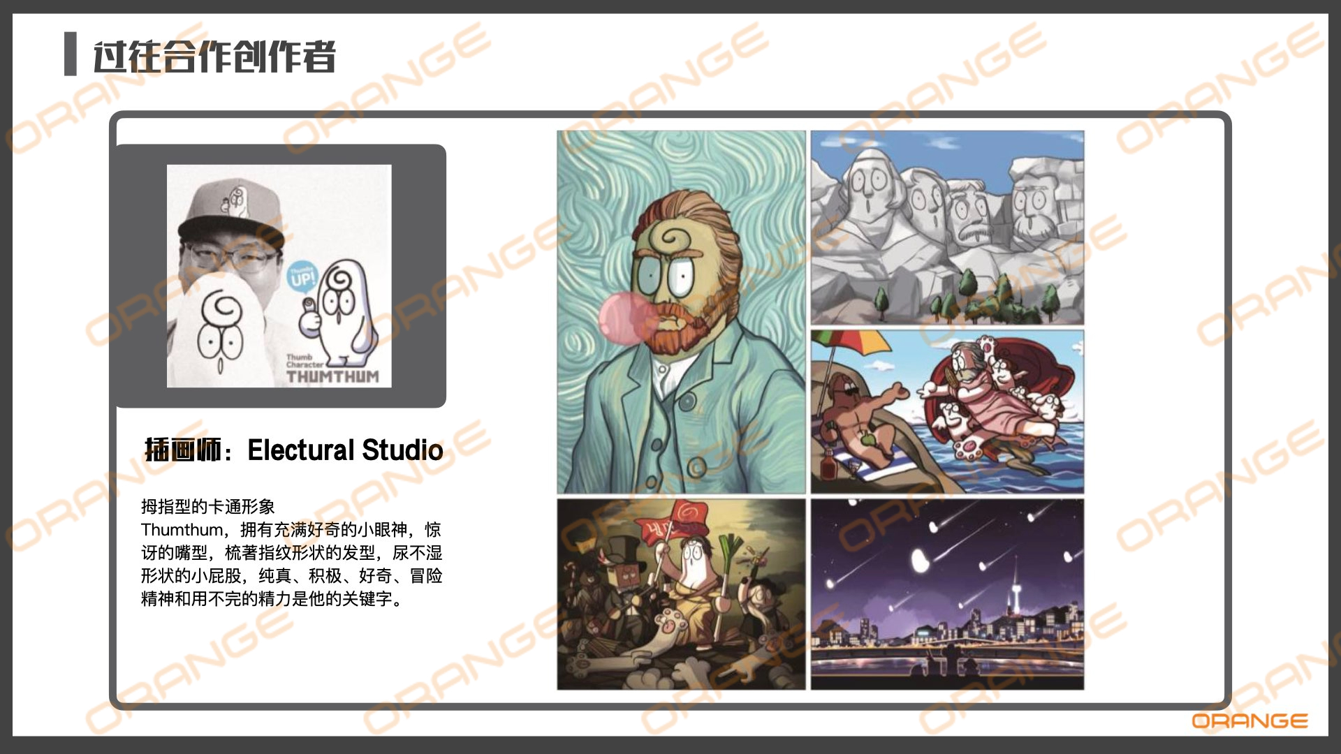 稿定设计-17.jpg