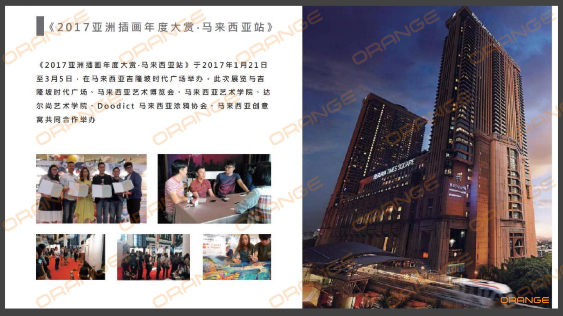 稿定设计-20.jpg