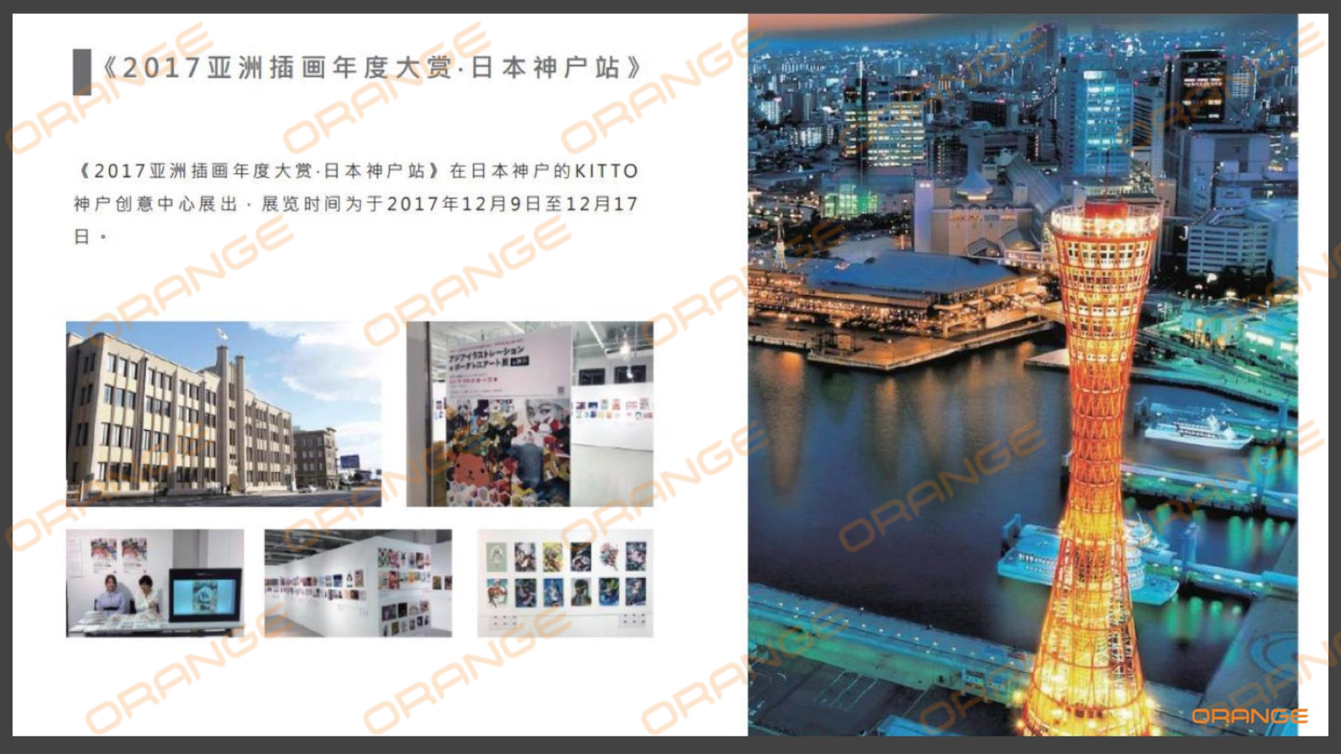 稿定设计-11.jpg
