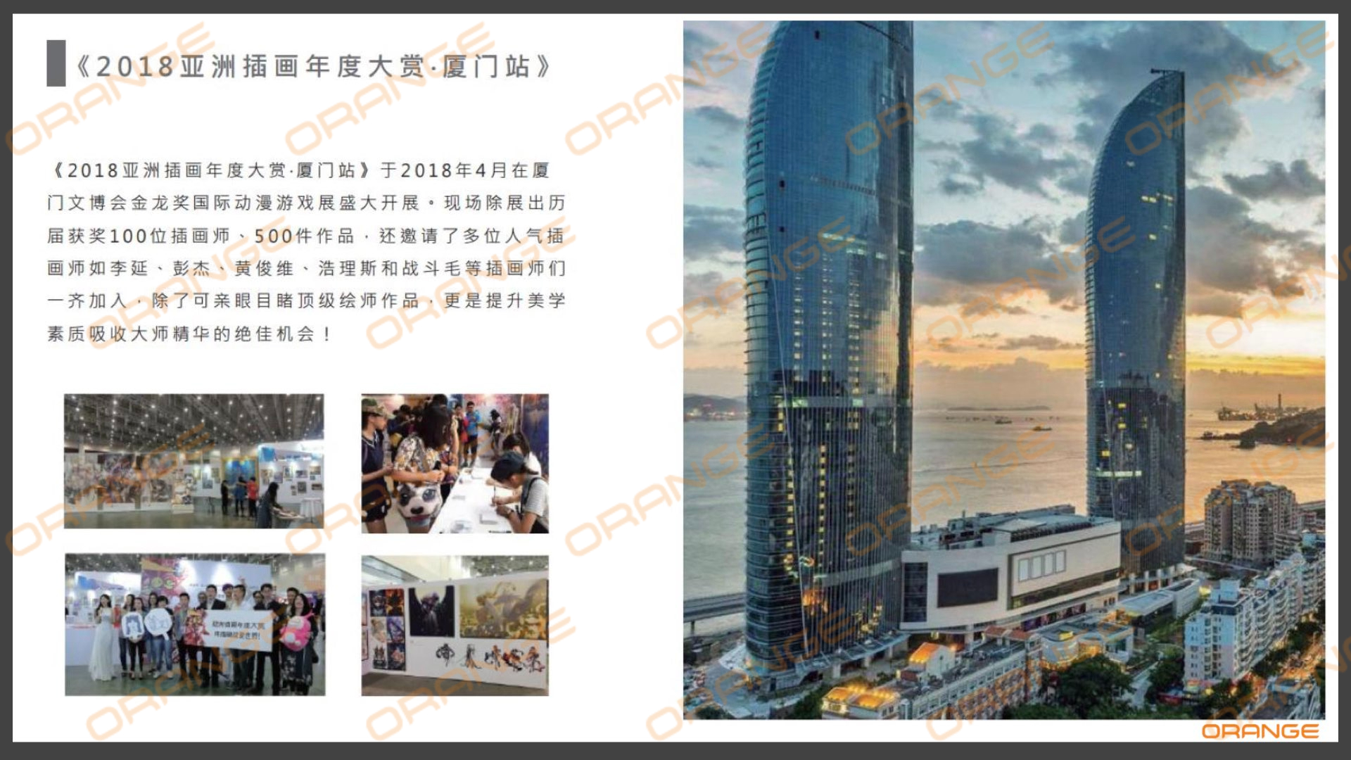 稿定设计-14.jpg