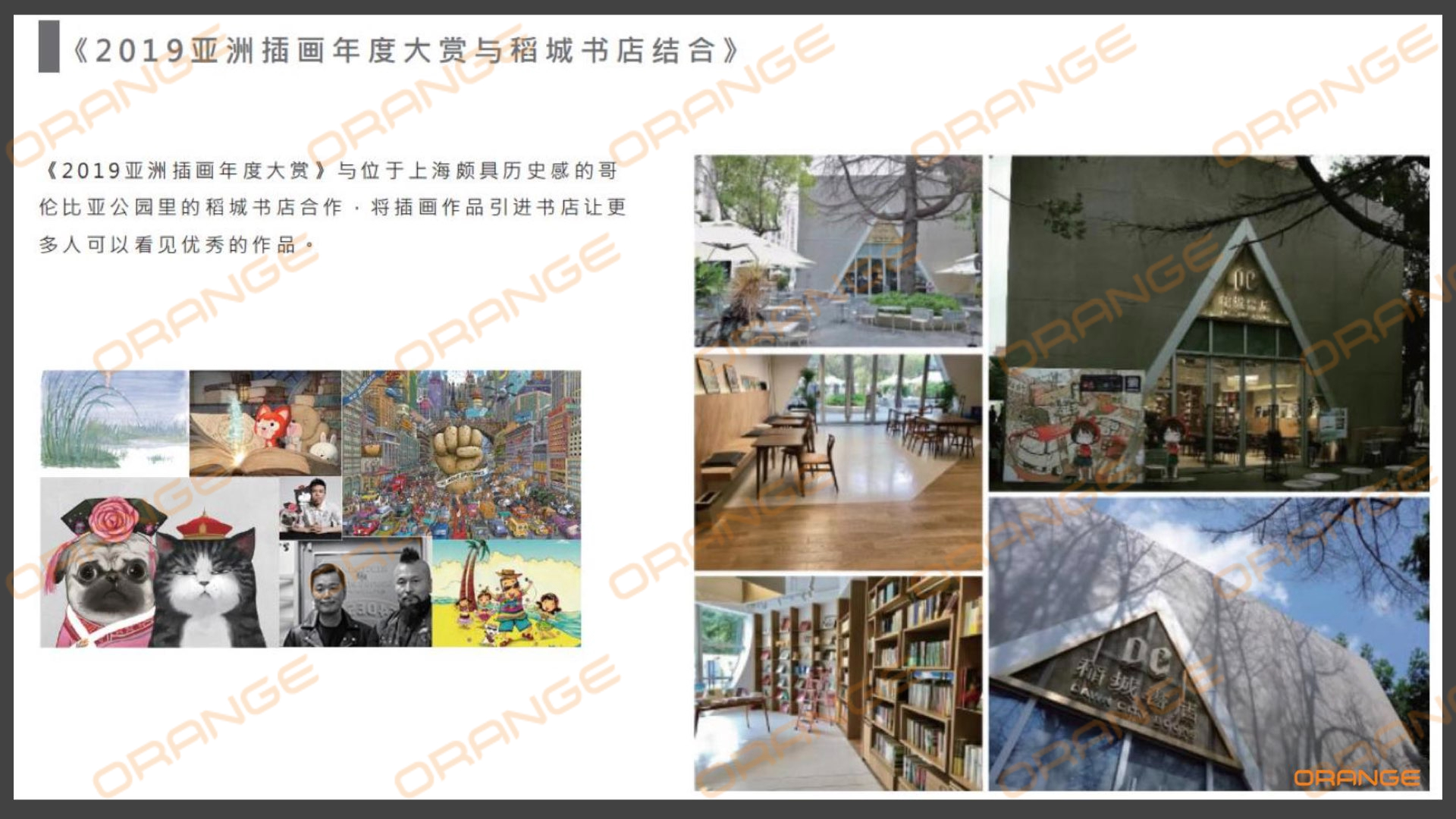 稿定设计-12.jpg