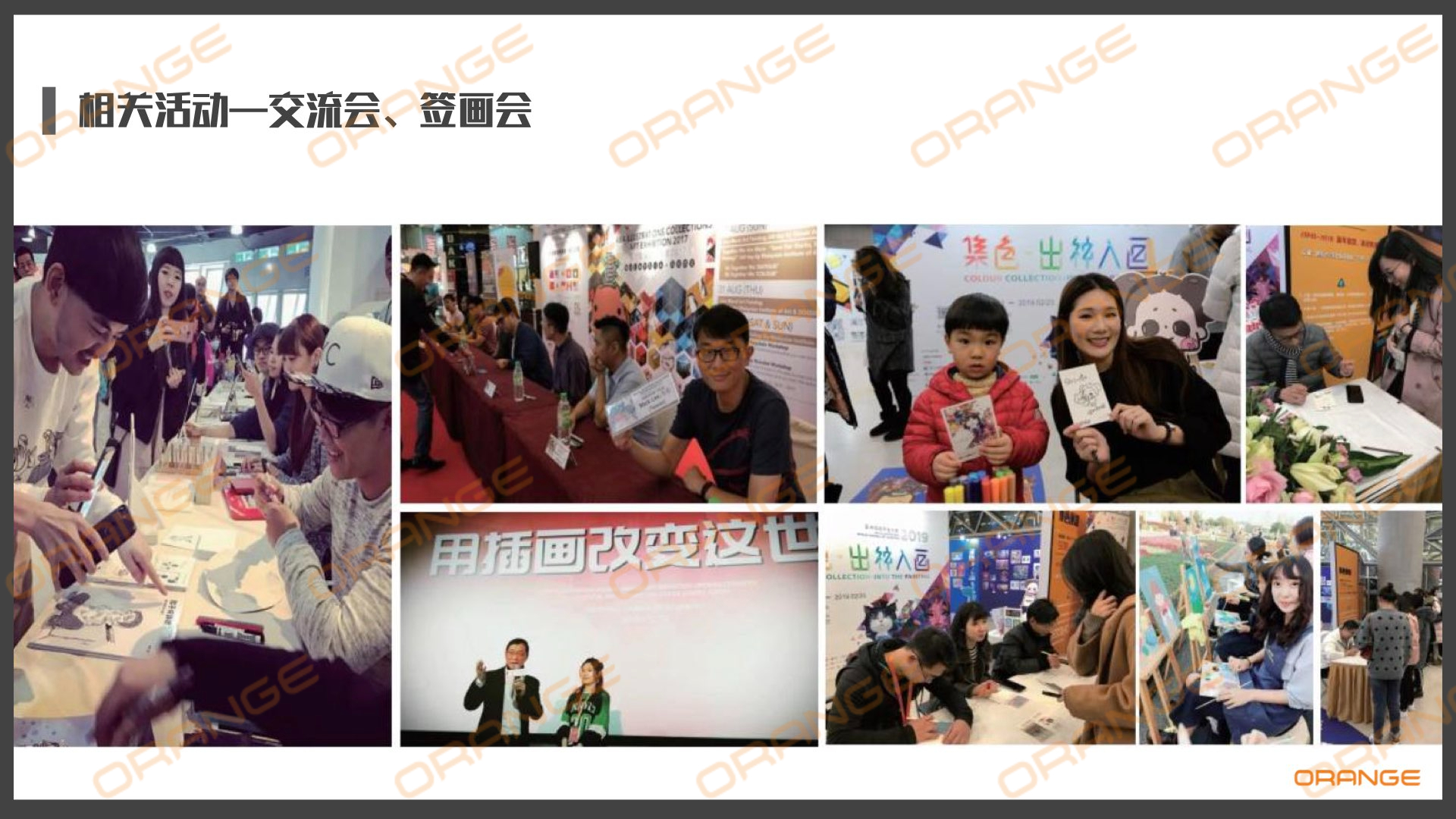稿定设计-21.jpg