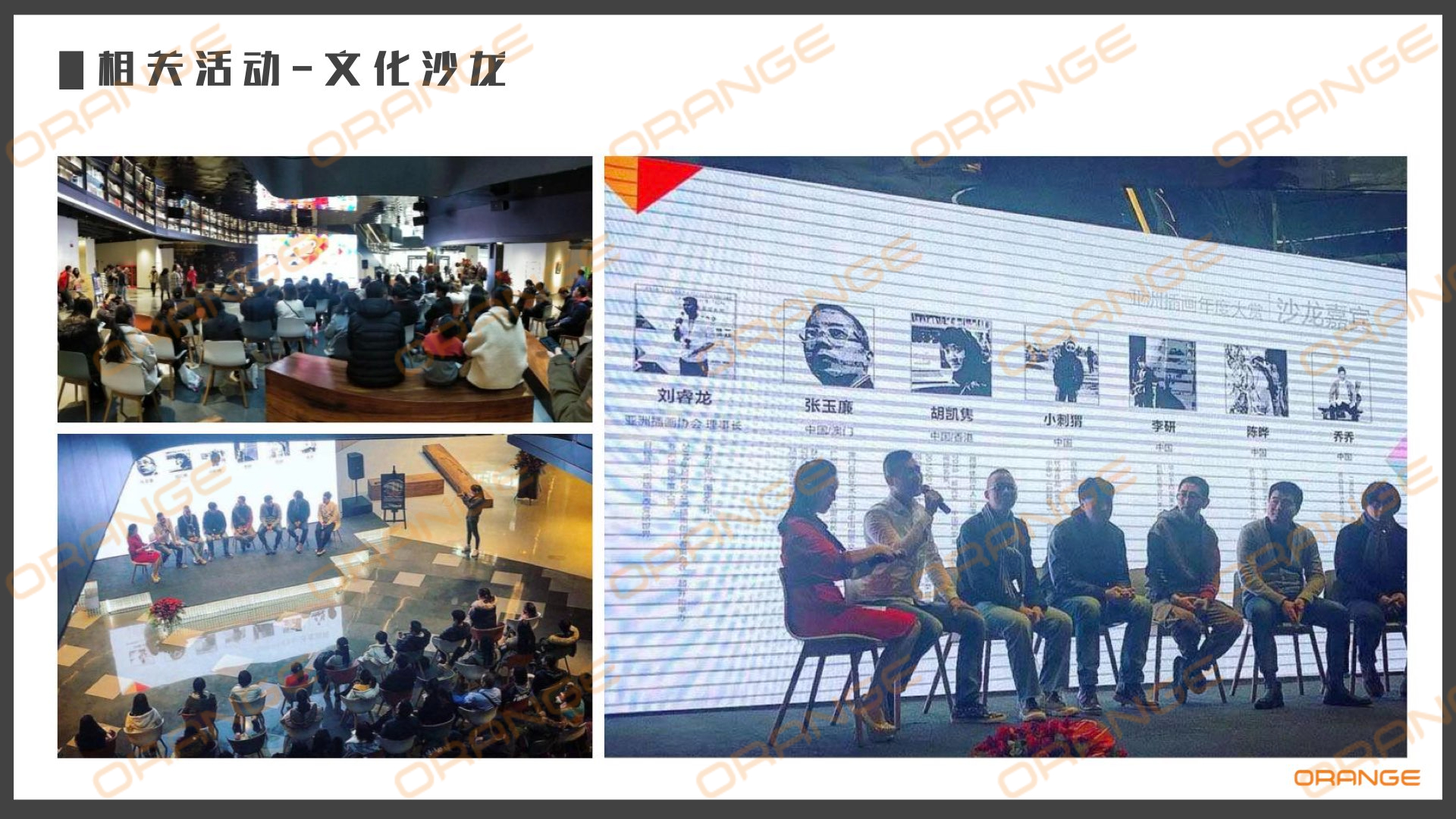 稿定设计-19.jpg