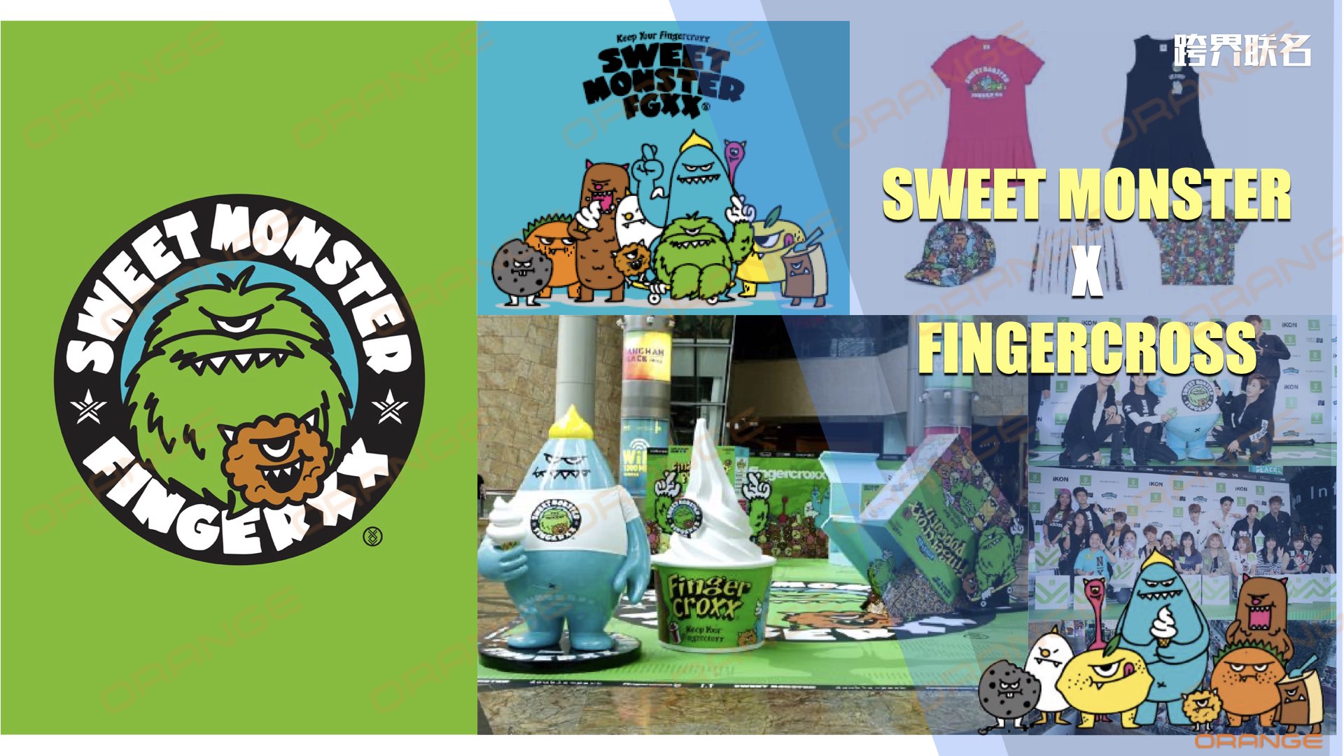 SWEET MONSTER.012.jpeg
