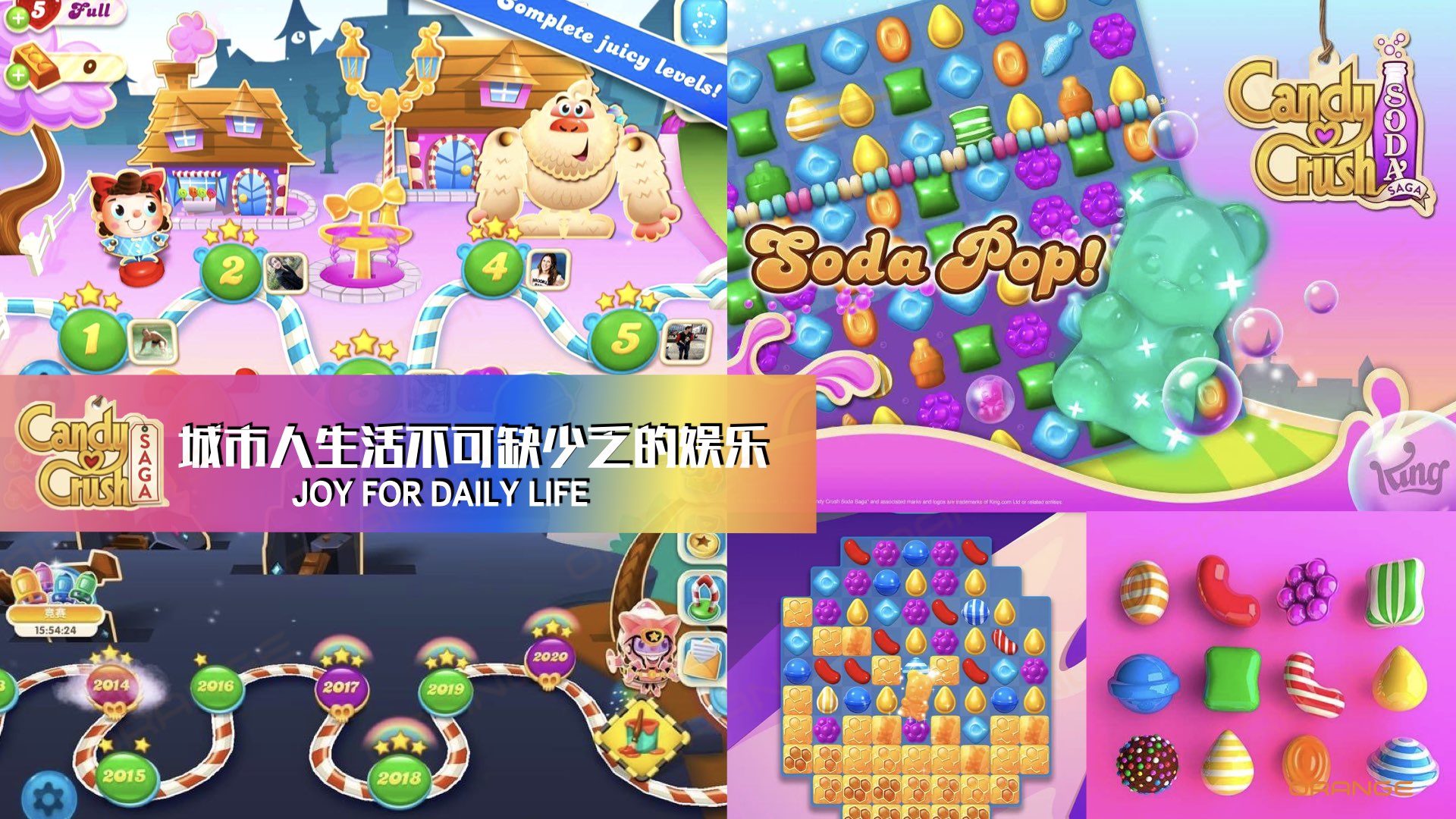 Candy Crush IP.006.jpeg