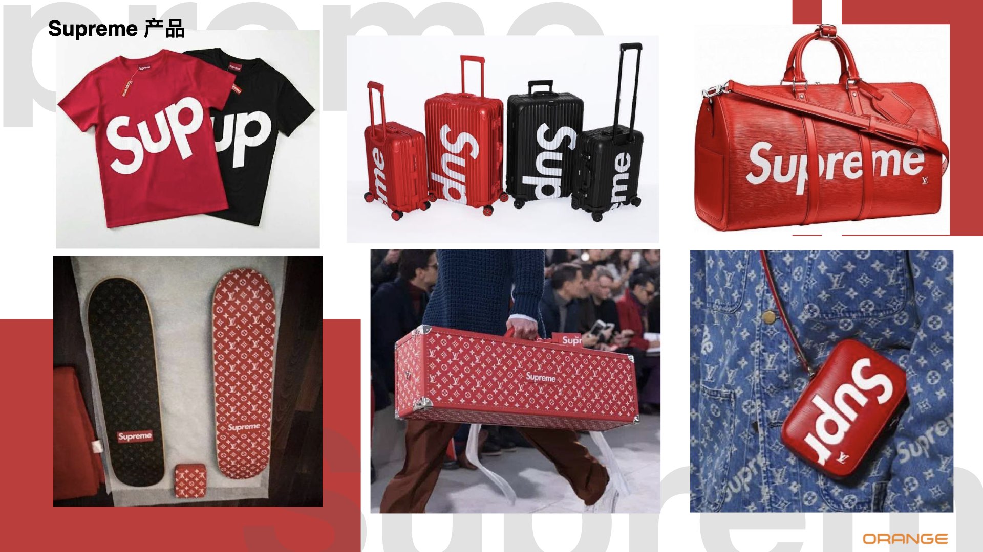 supreme IP.014.jpeg