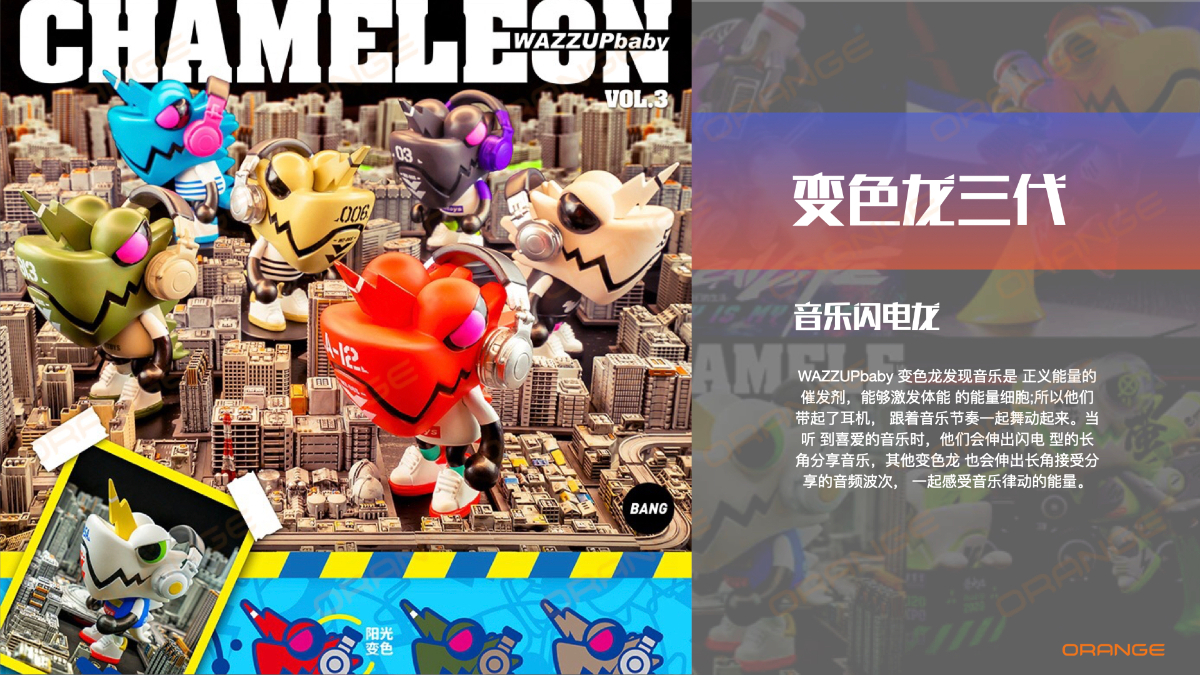 稿定设计-2.jpg
