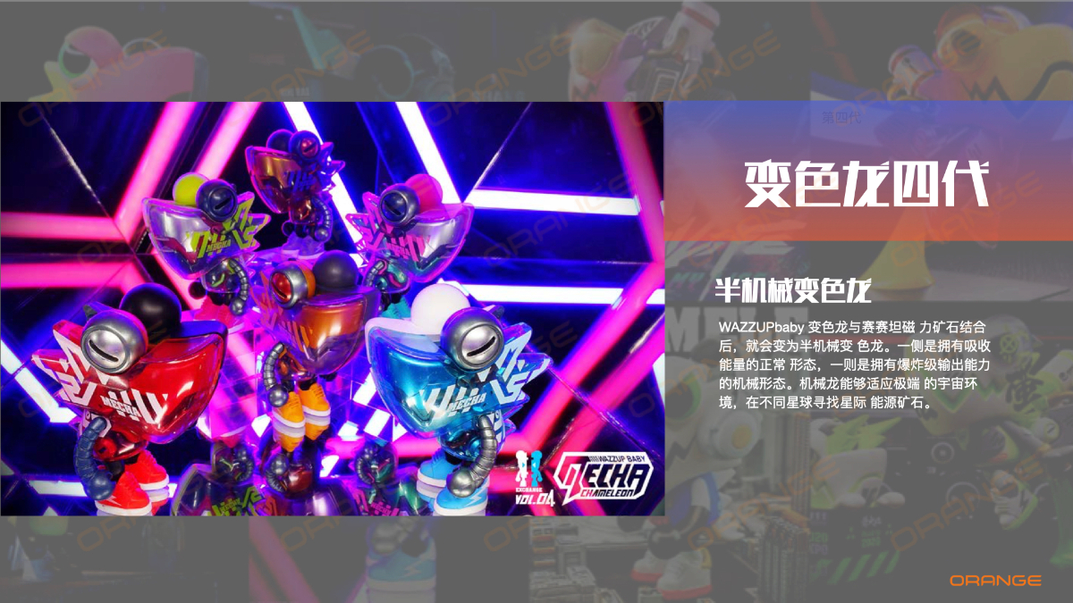 稿定设计-4.jpg
