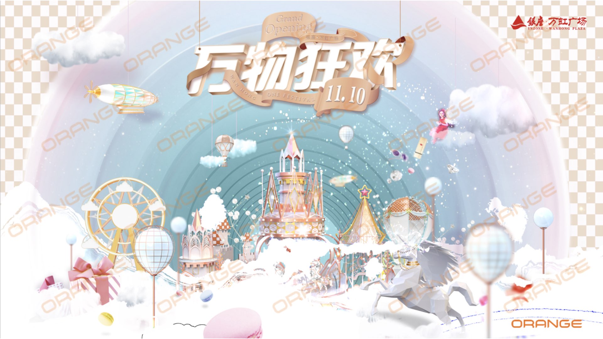平面设计.014.jpeg