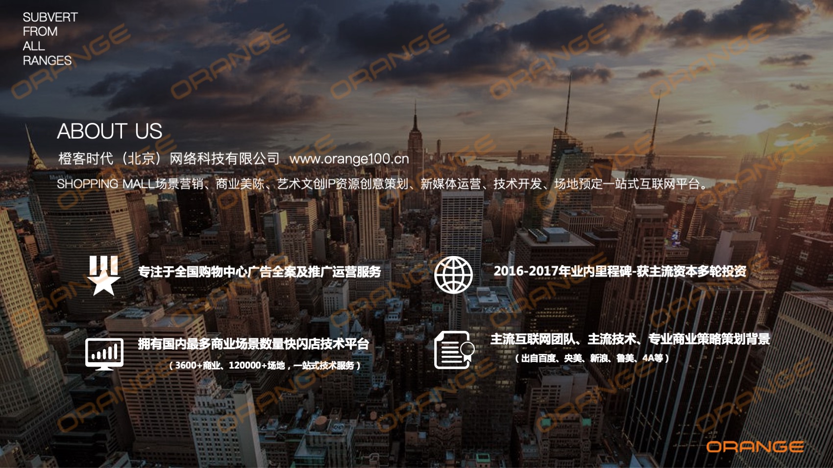 幻灯片2.jpeg