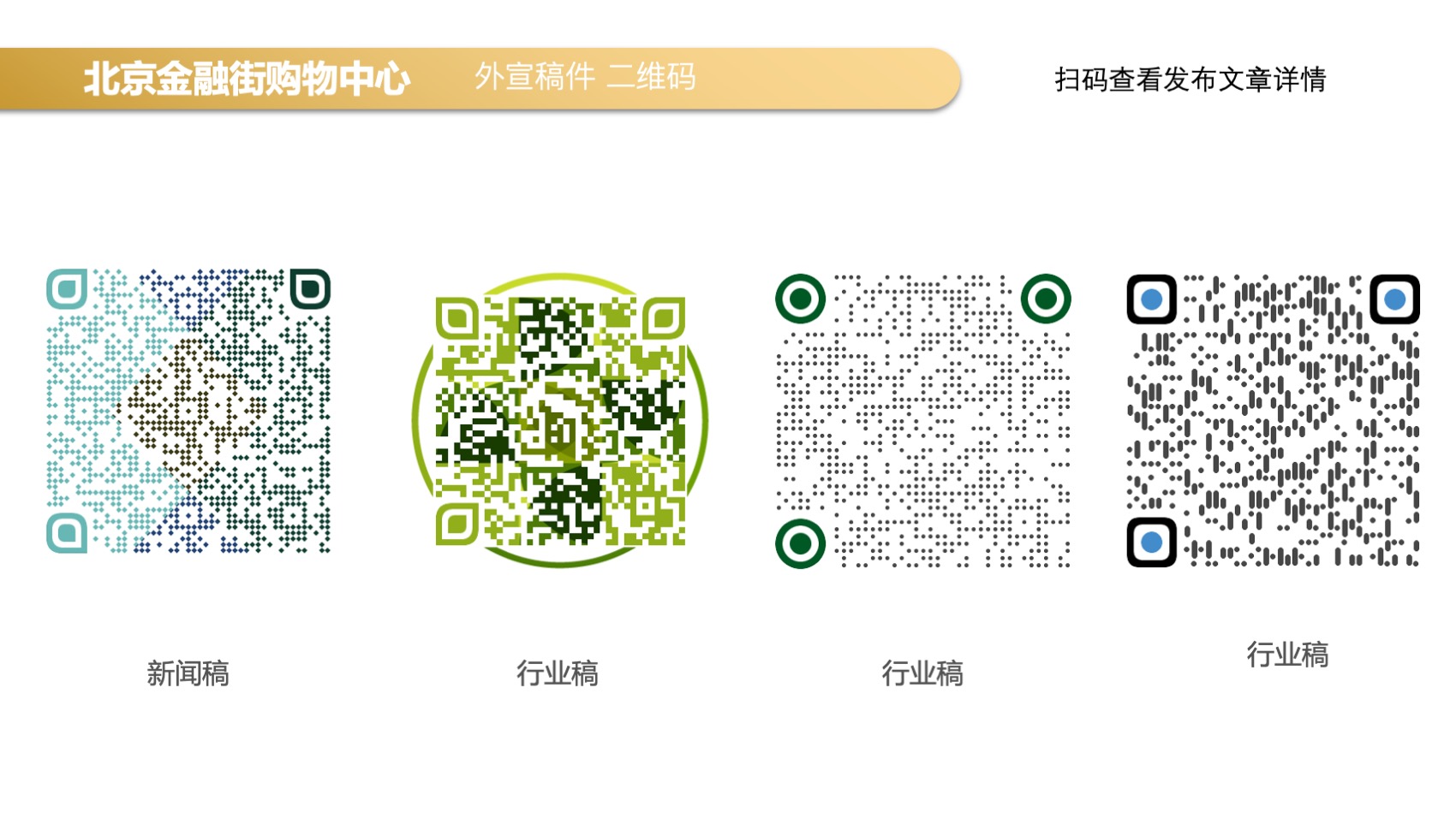 幻灯片7.jpeg