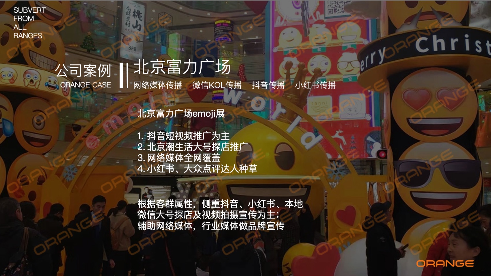 幻灯片13.jpeg